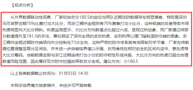 篮网主场激,能否成功封,锁快船,谈球吧官网,谈球吧网页版,谈球吧官网入口,谈球吧官网,谈球吧首页