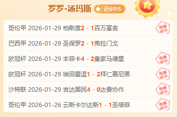 年中国篮球,公开赛石家,庄站北辰时,谈球吧官网,谈球吧网页版,谈球吧官网入口,谈球吧官网,谈球吧首页