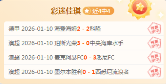 武汉打造长,江高端智库,联盟,谈球吧官网,谈球吧网页版,谈球吧官网入口,谈球吧官网,谈球吧首页