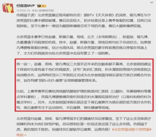 里维拉,若米兰摒弃,历史,谈球吧官网,谈球吧网页版,谈球吧官网入口,谈球吧官网,谈球吧首页