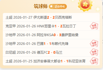 CBA,高速男篮赛,季四连败,谈球吧官网,谈球吧网页版,谈球吧官网入口,谈球吧官网,谈球吧首页