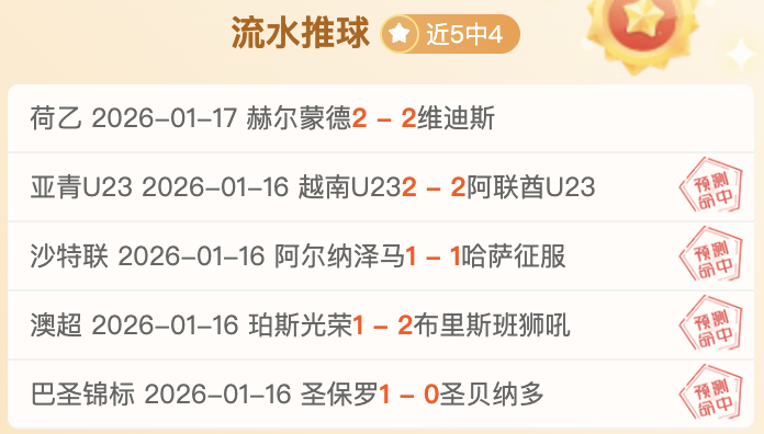 金玟哉加盟,拜仁,中后卫转会,谈球吧官网,谈球吧网页版,谈球吧官网入口,谈球吧官网,谈球吧首页