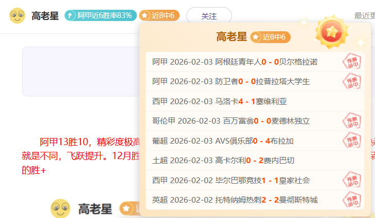 如龙极,游戏互动地,图解析,谈球吧官网,谈球吧网页版,谈球吧官网入口,谈球吧官网,谈球吧首页