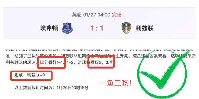 申京呼吁球,队审视现状,恰逢逆境之,谈球吧官网,谈球吧网页版,谈球吧官网入口,谈球吧官网,谈球吧首页