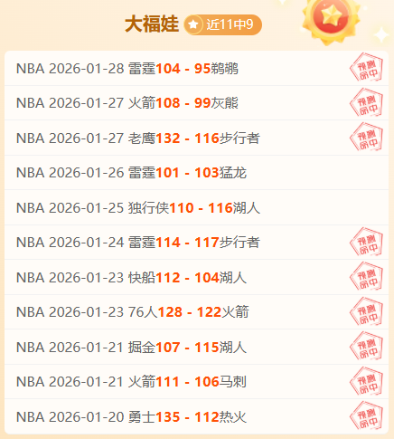 林诗栋,战胜陈垣宇,晋级乒乓球,谈球吧官网,谈球吧网页版,谈球吧官网入口,谈球吧官网,谈球吧首页