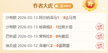 常规赛,掘金对阵雷,精彩回顾,谈球吧官网,谈球吧网页版,谈球吧官网入口,谈球吧官网,谈球吧首页