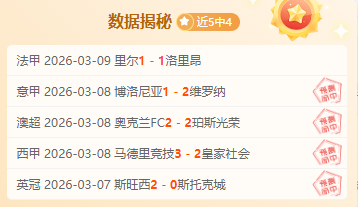 英联杯深度,解读,揭秘阿森纳,谈球吧官网,谈球吧网页版,谈球吧官网入口,谈球吧官网,谈球吧首页