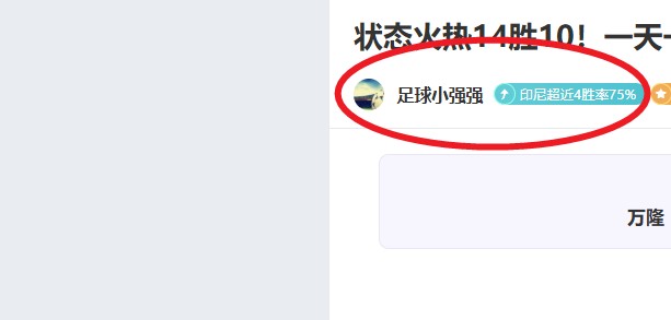 英联杯深度,解读,揭秘阿森纳,谈球吧官网,谈球吧网页版,谈球吧官网入口,谈球吧官网,谈球吧首页