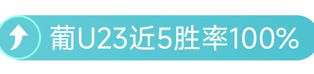 意甲对决,莱切对乌迪,内斯激战难,谈球吧官网,谈球吧网页版,谈球吧官网入口,谈球吧官网,谈球吧首页