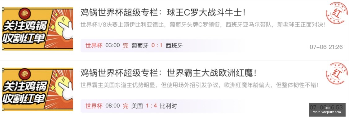 谈球吧,谈球吧官网,谈球吧赛事,谈球吧官网,谈球吧赛事,谈球吧分析,谈球吧社区,谈球吧互动